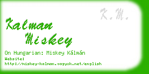 kalman miskey business card